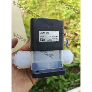 拆机功能完好 LVC40 S10药液阀 议价产品 原装