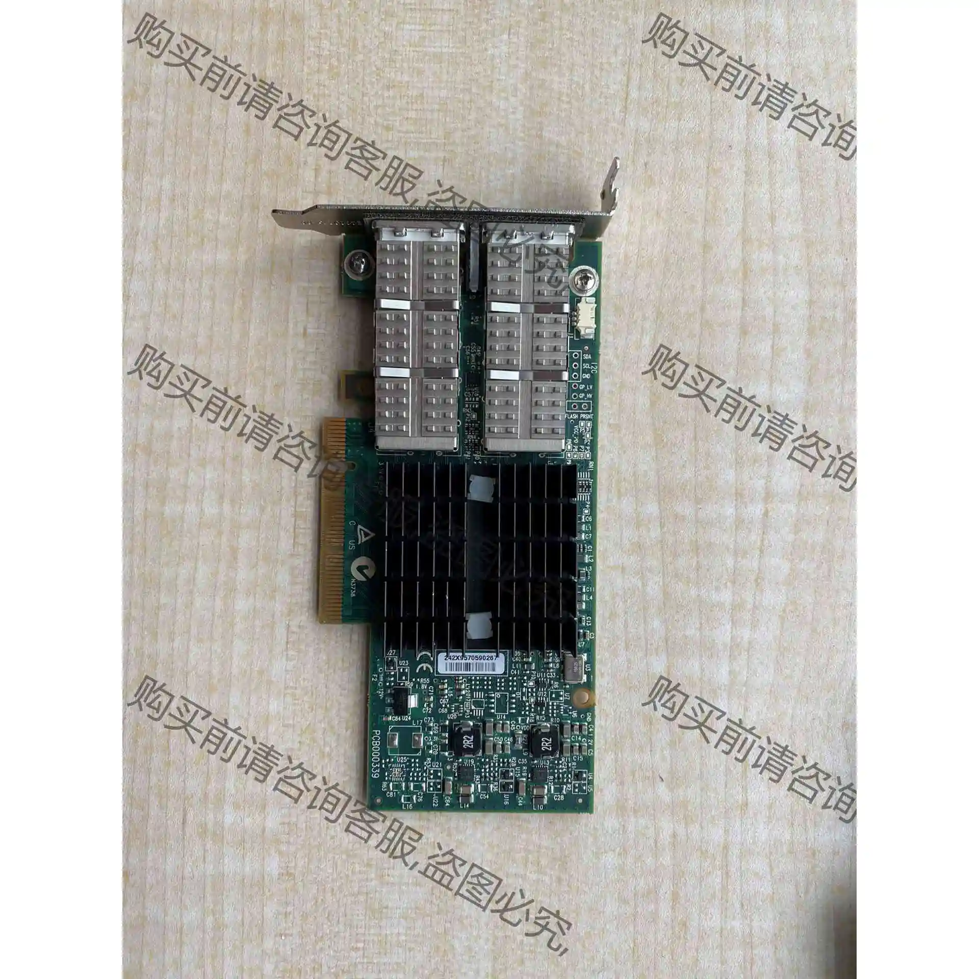 Mellanox CX3 MCX354A-FCBT 40Gb 议价产品 原装拆机功能完好
