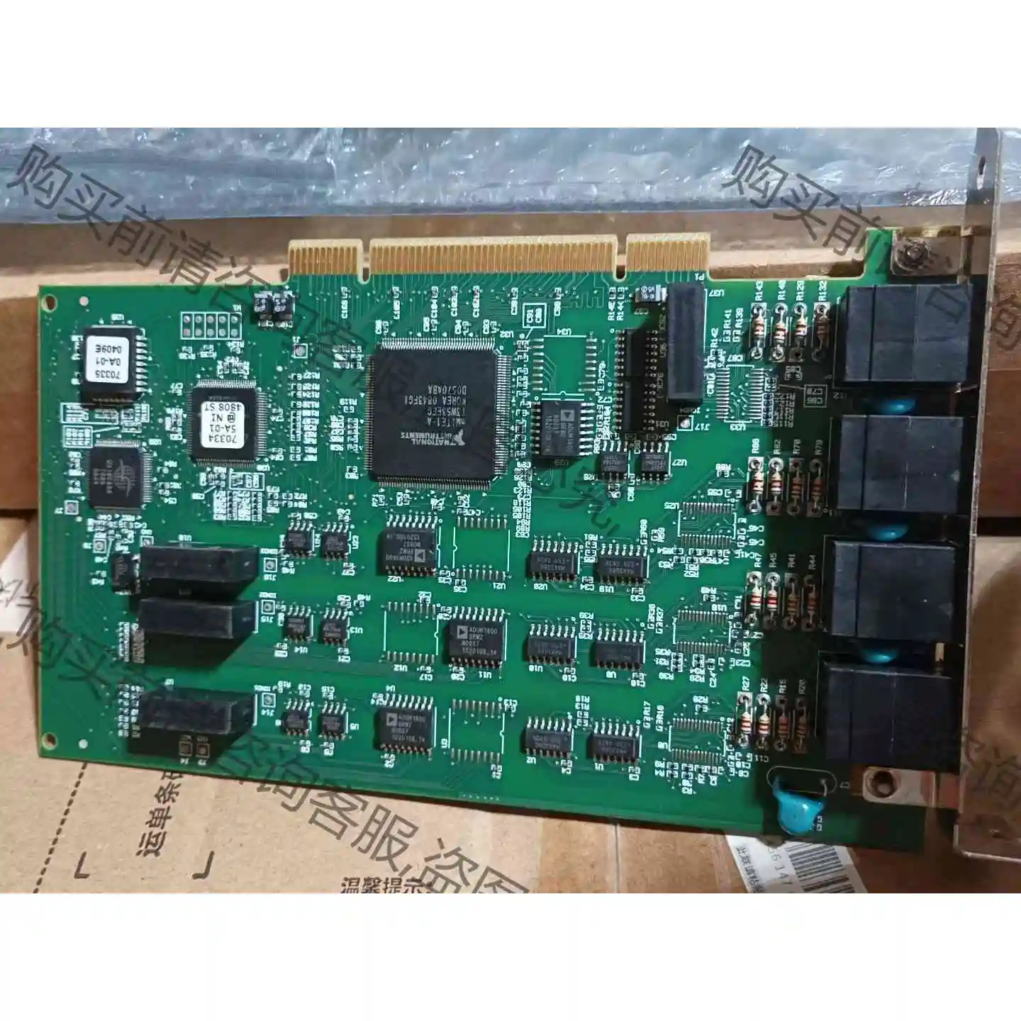NI PCI-8433/4全新二手都有，现货议价！ 议价产品 原装拆机功能