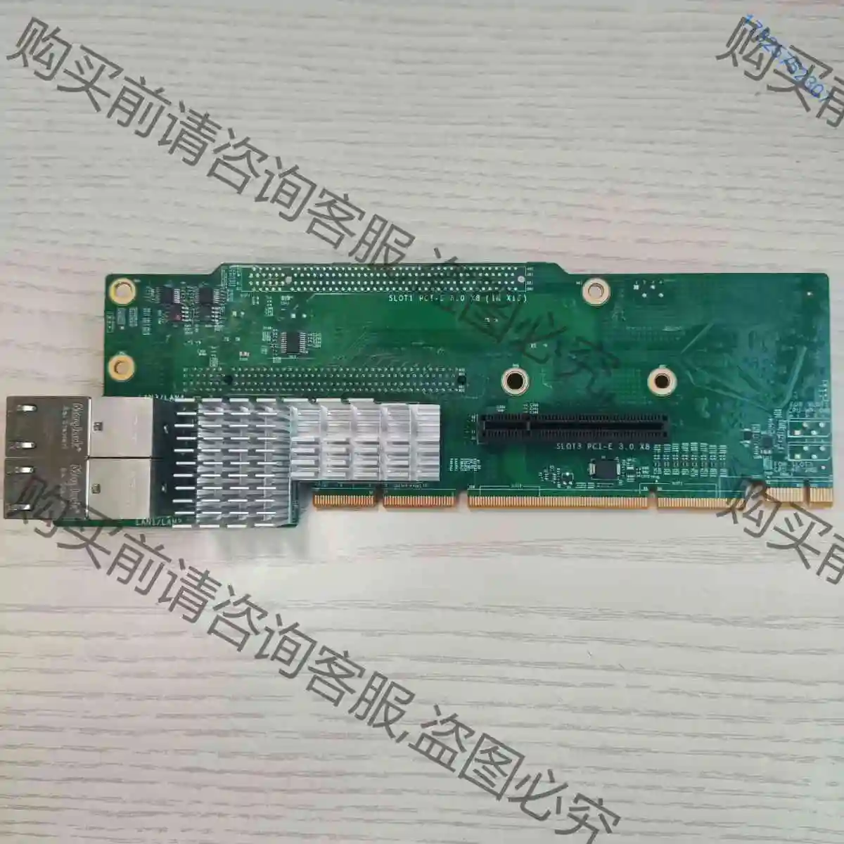 超微AOS-2UR6-i4XT万兆4口电口，拆机件 议价产品 原装拆机功能完