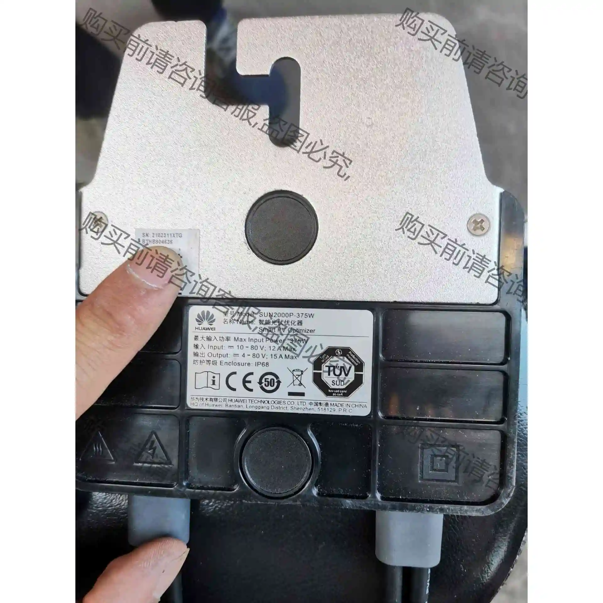 SUN2000P-375W 议价产品 原装拆机功能完好