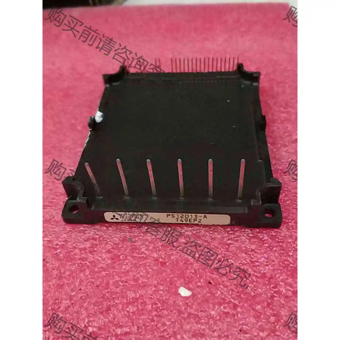 ps12013-a 原装拆机成色bu错 议价产品 原装拆机功能完好