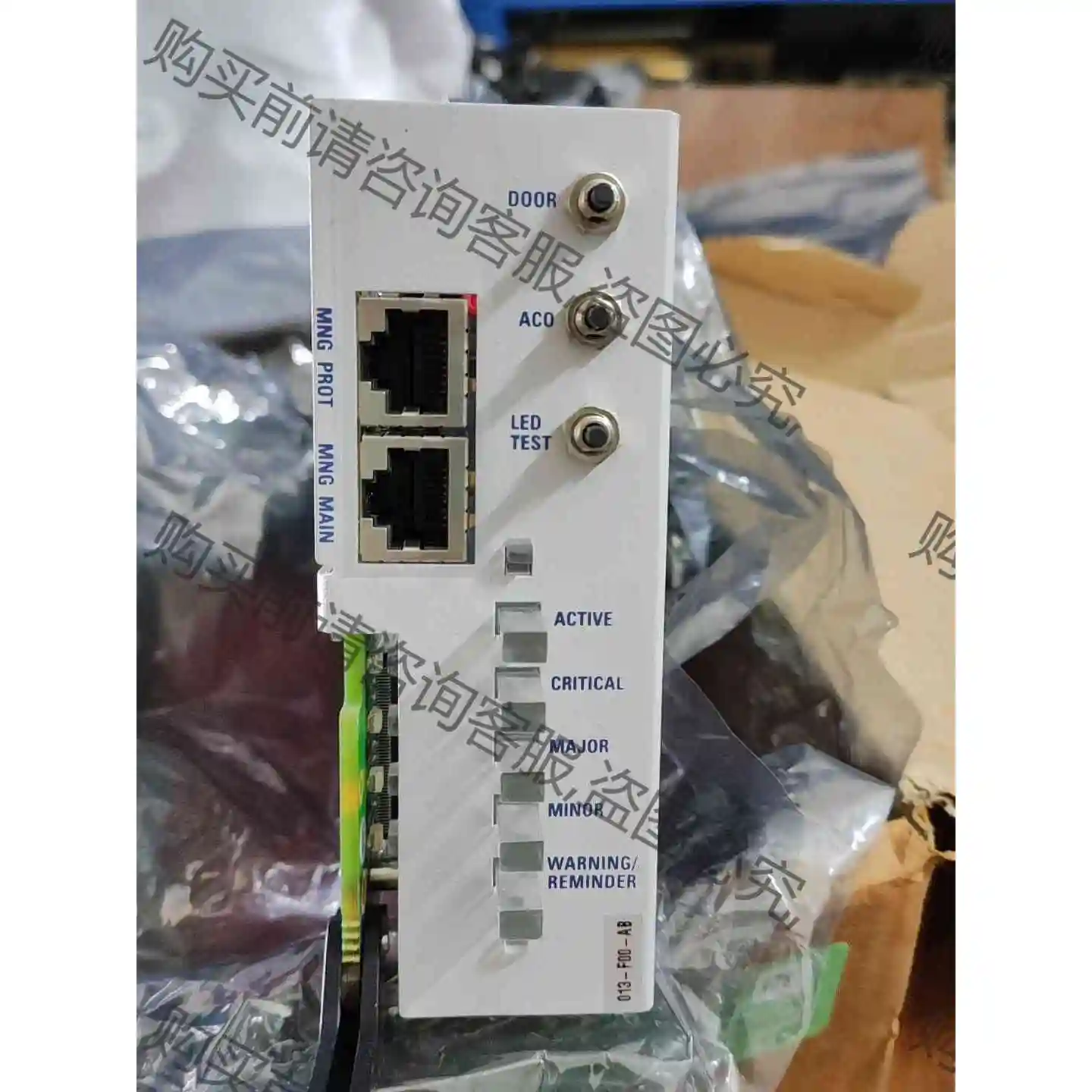 ECI MECP卡013-F00-AB JOB:752356 议价产品 原装拆机功能完好