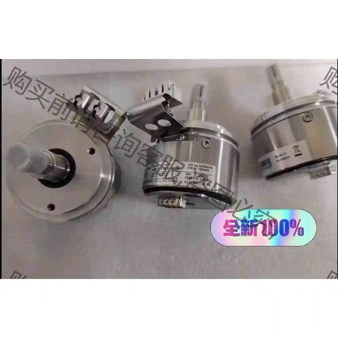 编码器SEW编码器AS7W/AV7W，AMG73SW29S2 议价产品 原装拆机功能