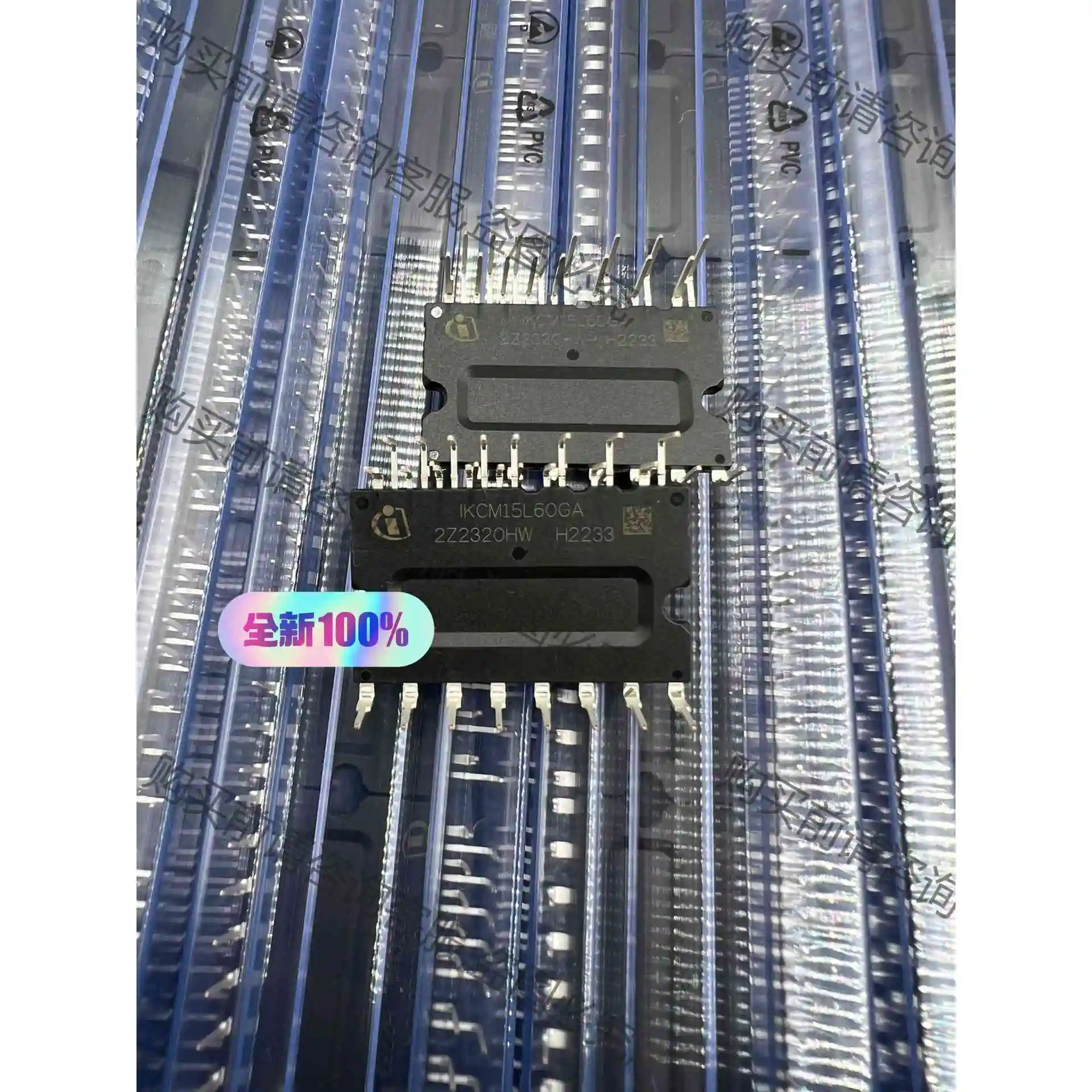 IGCM15F60GA IKCM15F60GA IKCM1 议价产品 原装拆机功能完好
