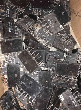 MP7001 MP7002 MP7003 MP7004 MP 议价产品 原装拆机功能完好