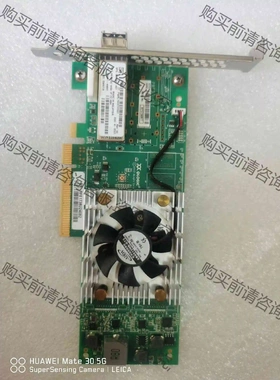 原装 QLE2660 QW971A 699764-001 S 议价产品 原装拆机功能完好
