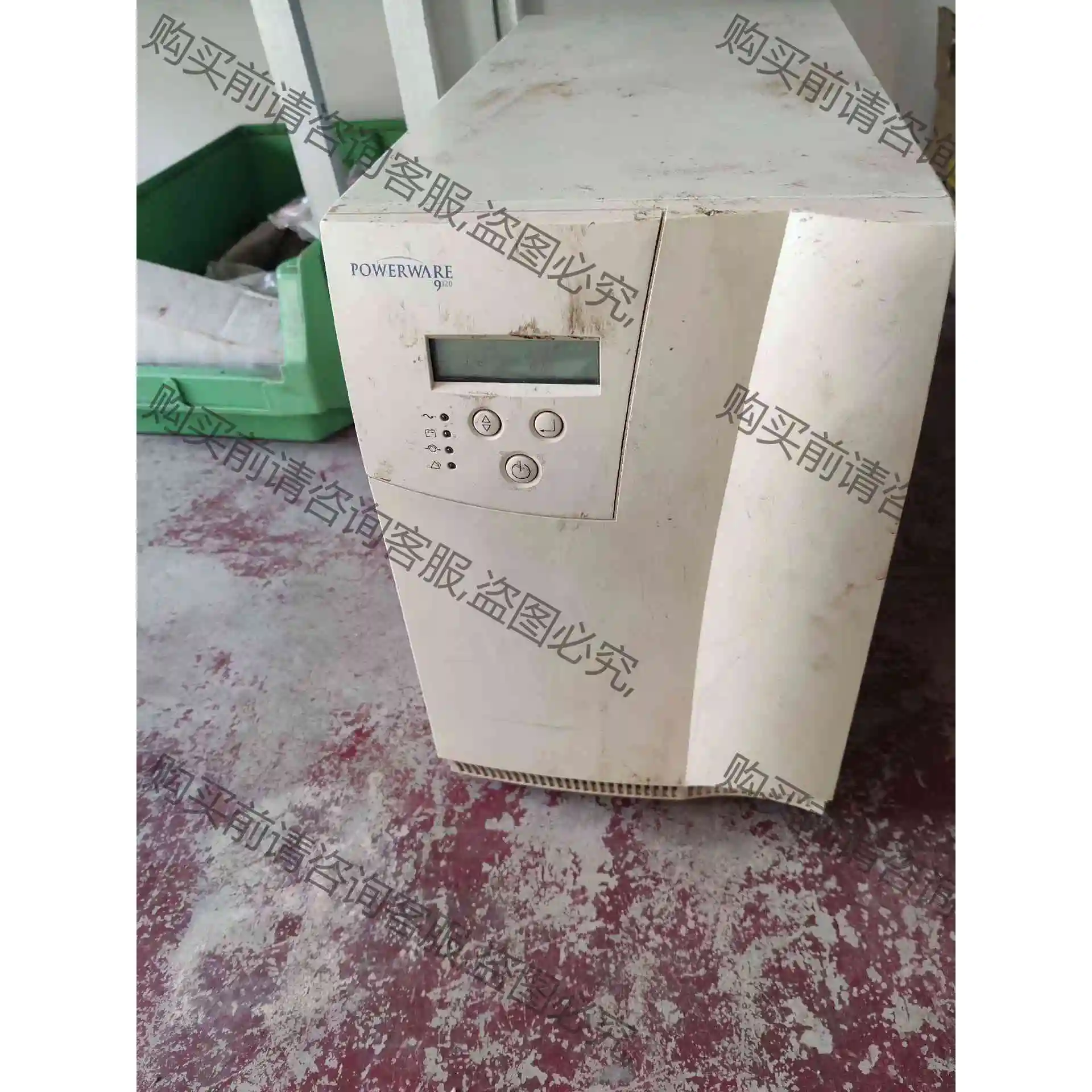 通力电梯停电应急平层装置 POWERWARE 9120 PW 议价产品 原装拆机