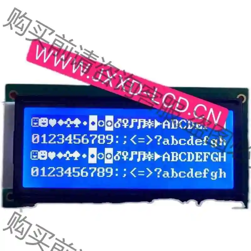 LCD19264F 液晶屏带字库ST7920液晶模块串并口可 议价产品 原装拆