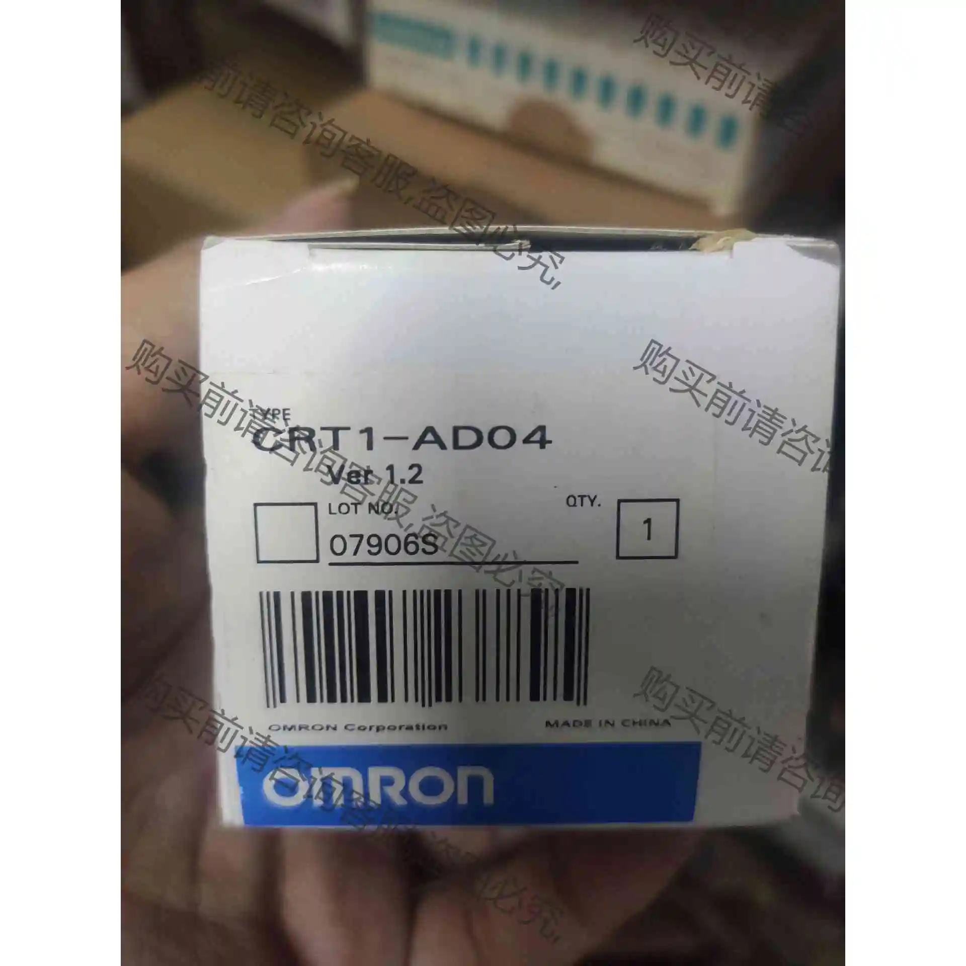 CRT1-AD04 议价产品 原装拆机功能完好