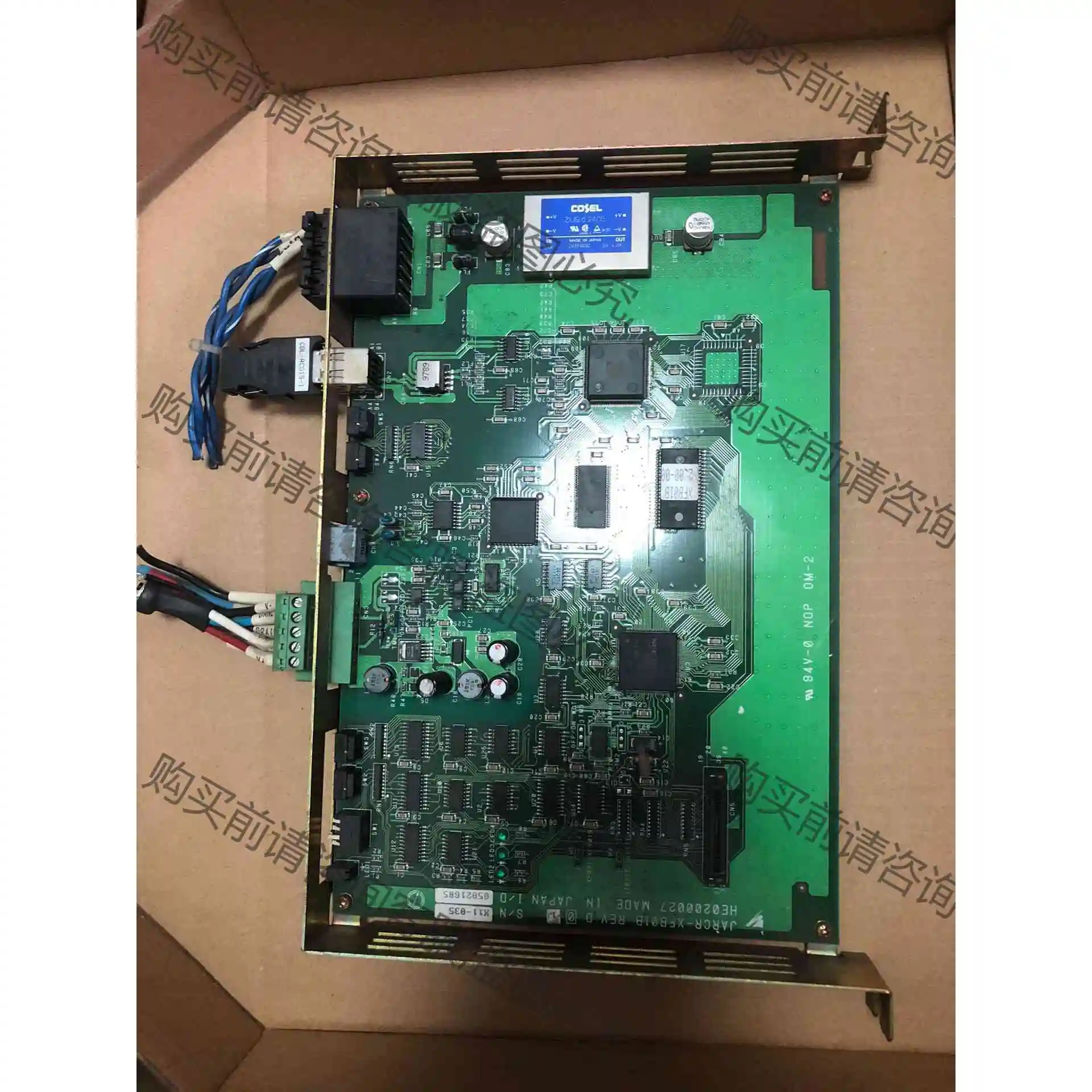 JARCR-XFB01B安川机器人通讯板，二手包好。 议价产品 原装拆机功