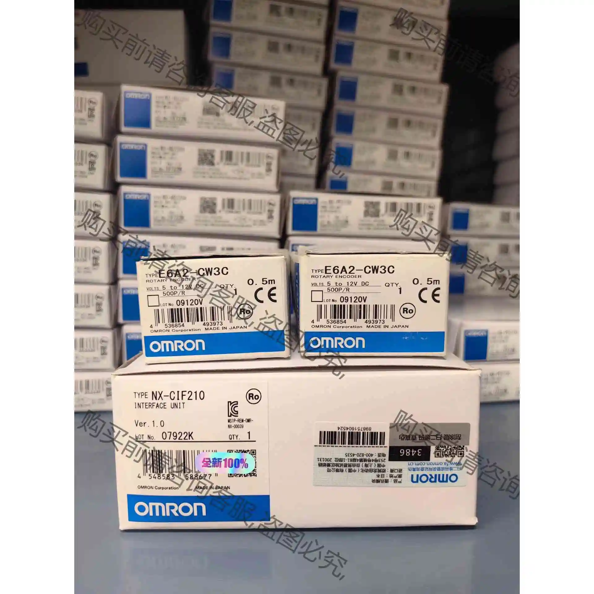 全新正品旋转编码器欧姆longE6A2-CW3C 500P/R议价产品原装拆
