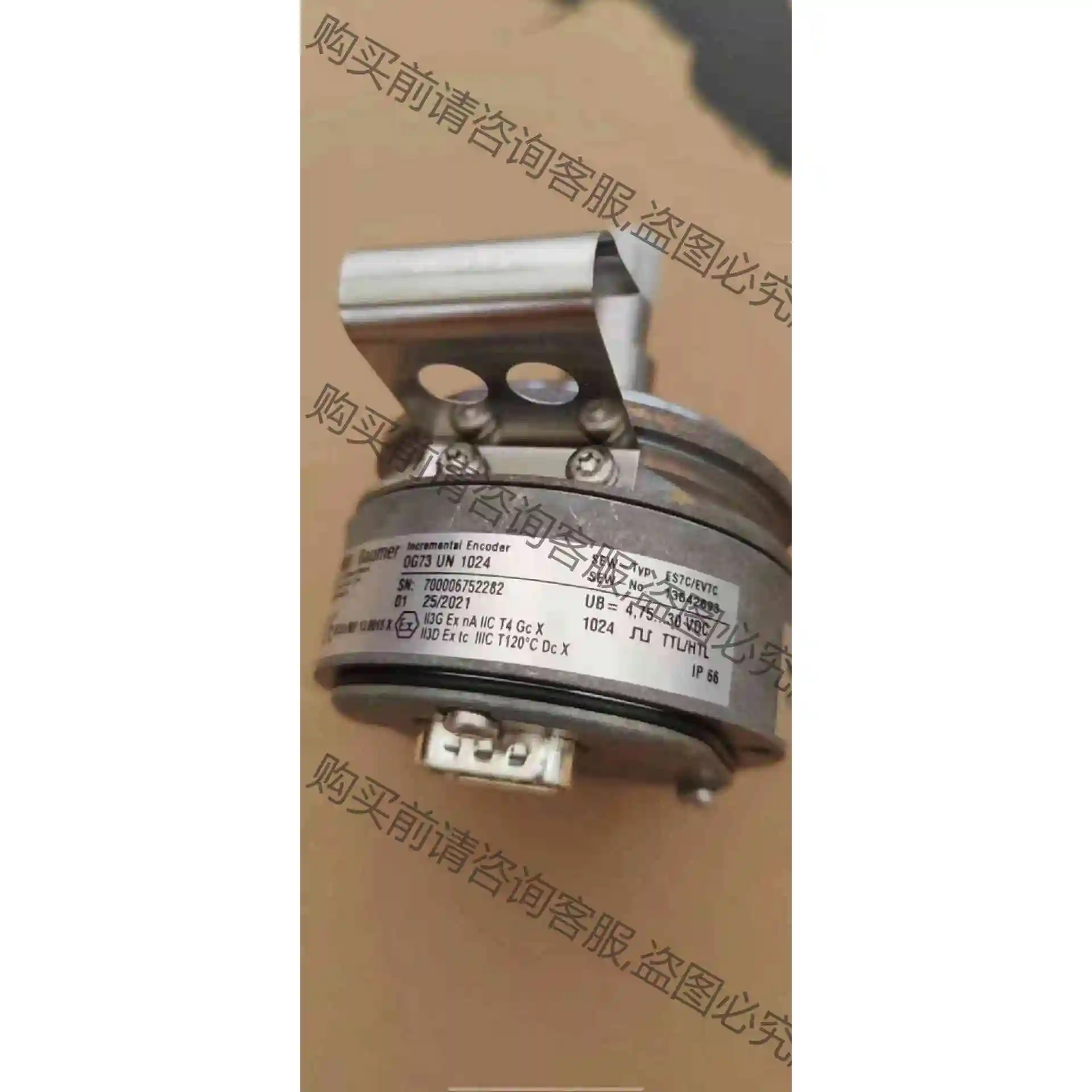 德国进口sew编码器ES7C/EV7C OG73 UN1 议价产品 原装拆机功能完