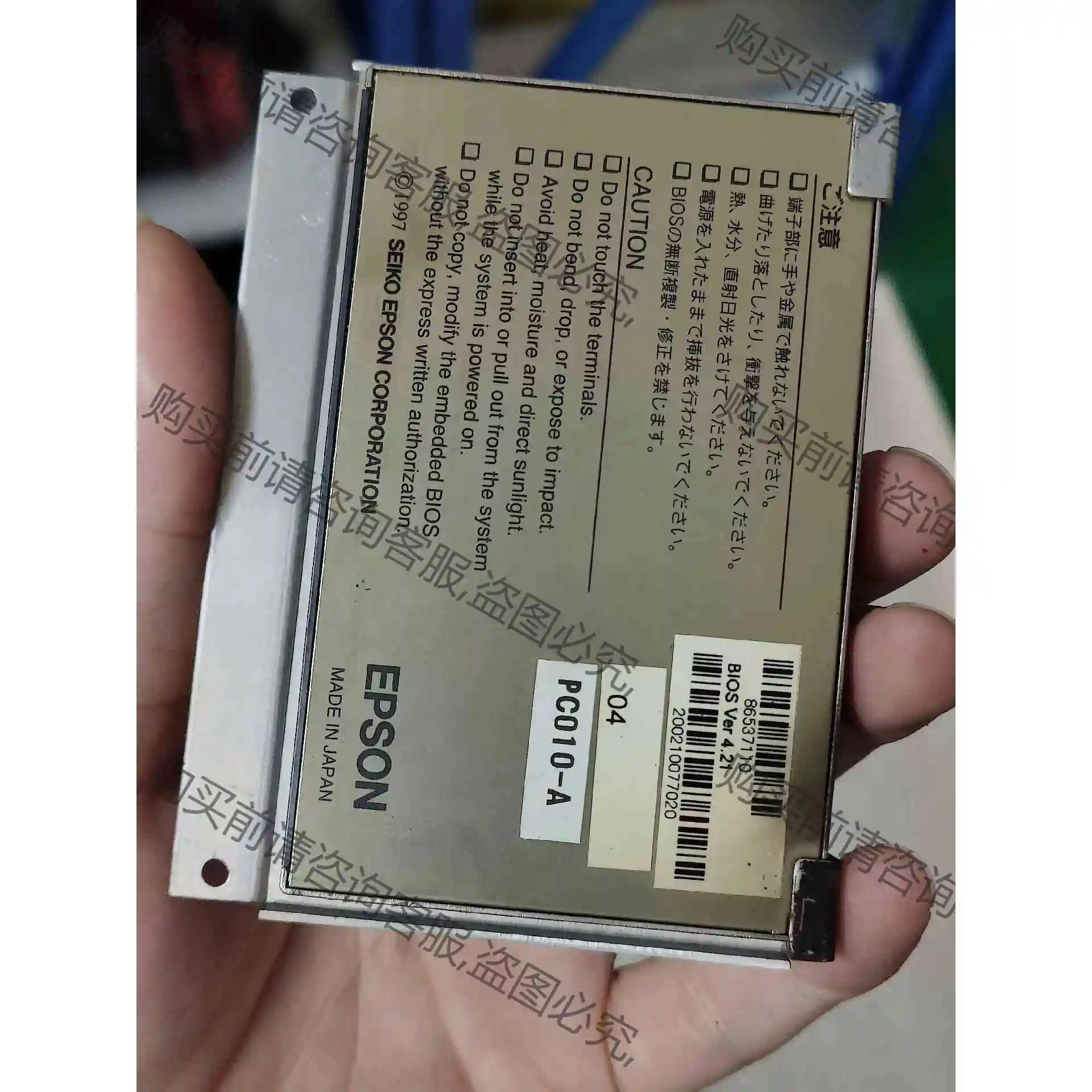 PC010-A马扎克CPU，现货，包好 议价产品 原装拆机功能完好