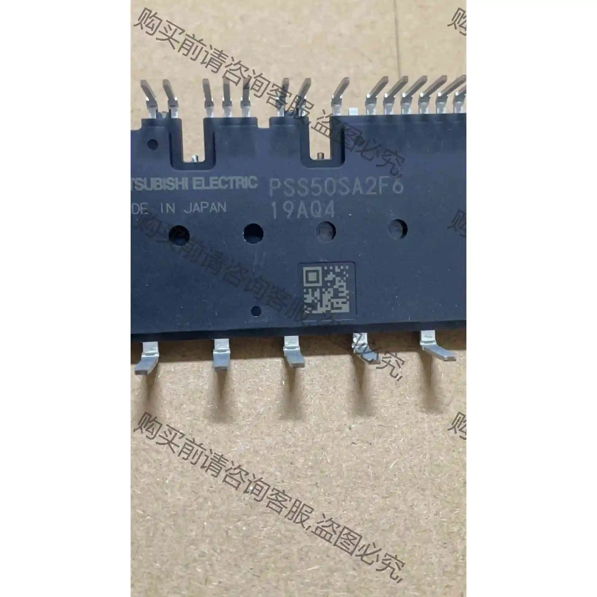 保证全新PSS50SA2F6 议价产品 原装拆机功能完好