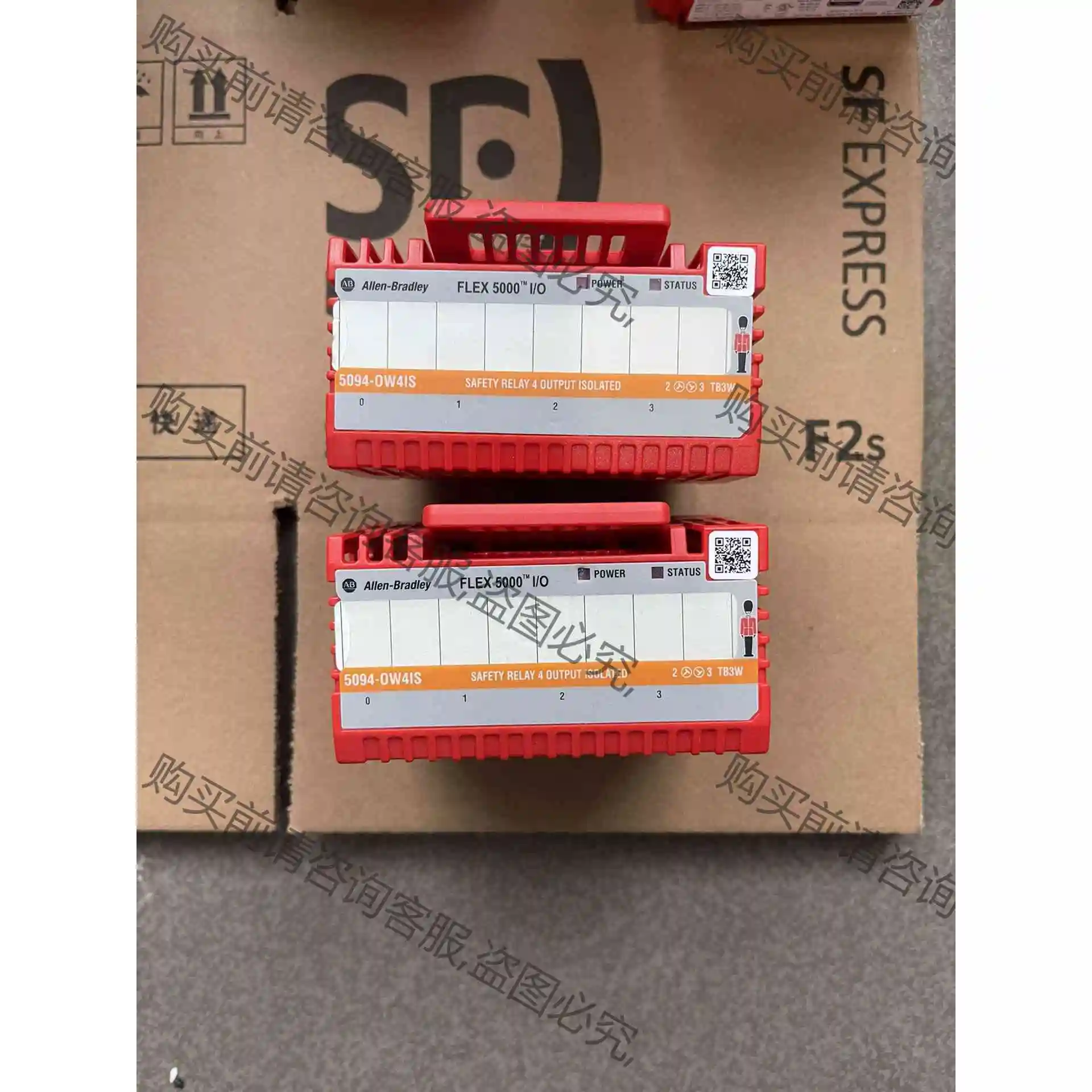 ab 5094-OW4IS成色漂亮、功能正常。议价议价 议价产品 原装拆机