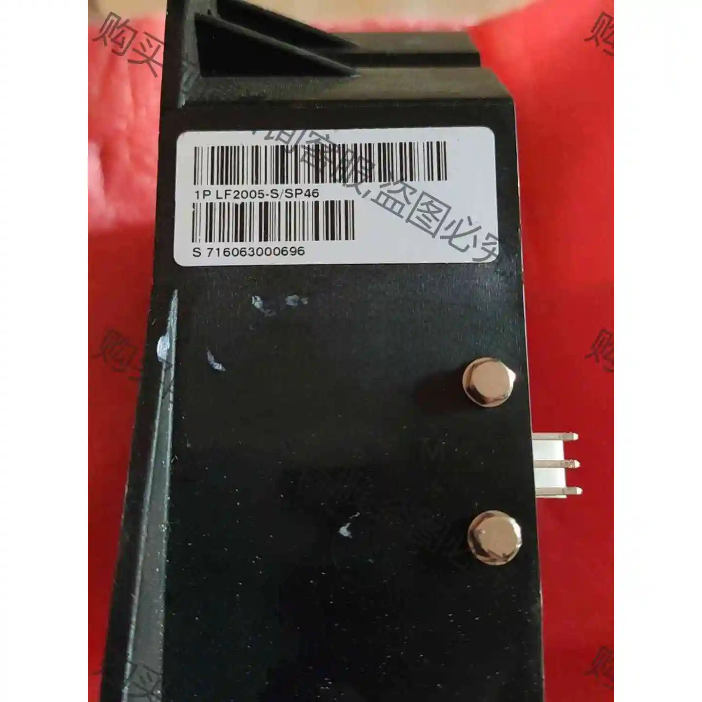 LF2005-S/SP46原装拆机有意私聊我吧 议价产品 原装拆机功能完好