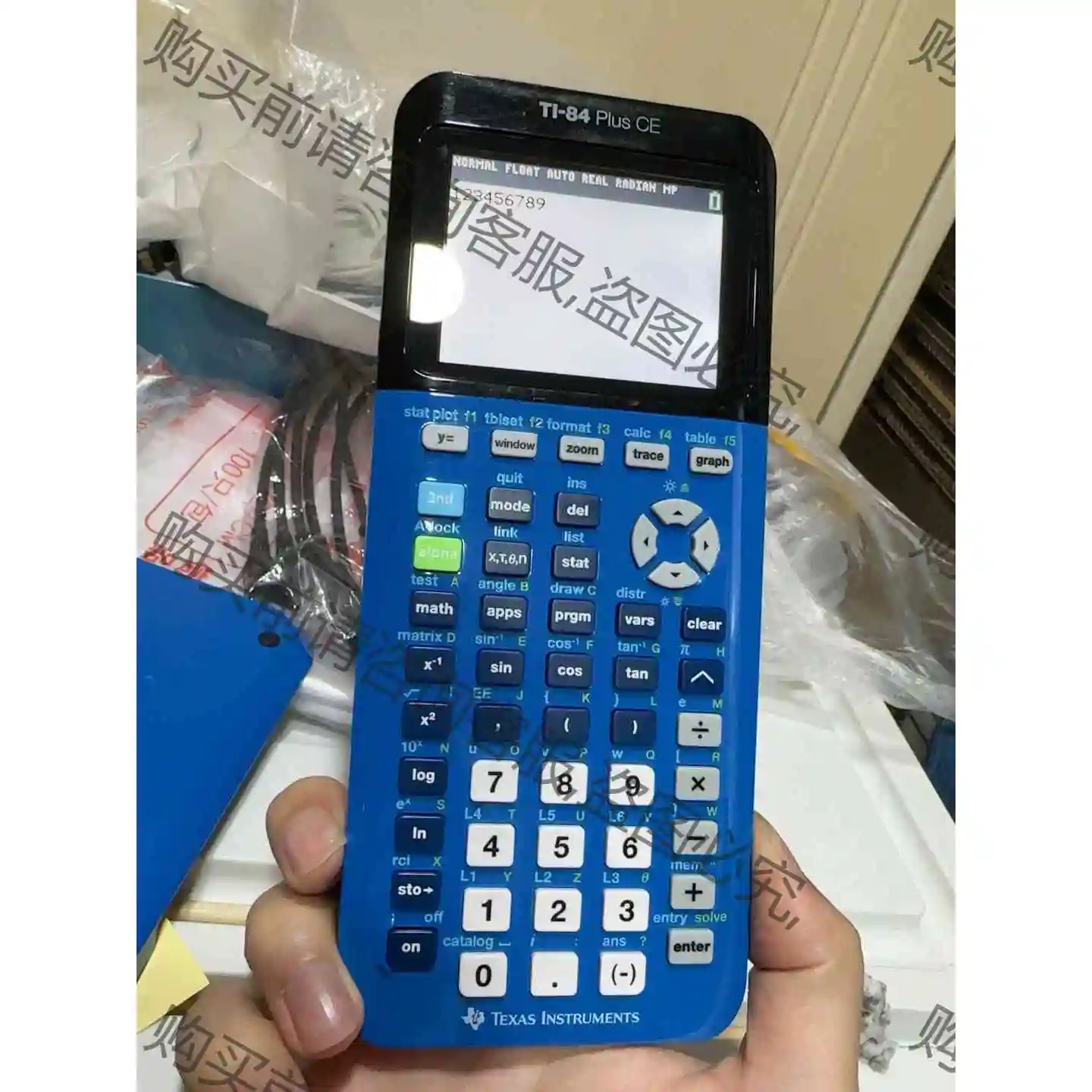 Ti 84 plus CE 彩屏 AP 计算器 绘图 统计 议价产品 原装拆机功能