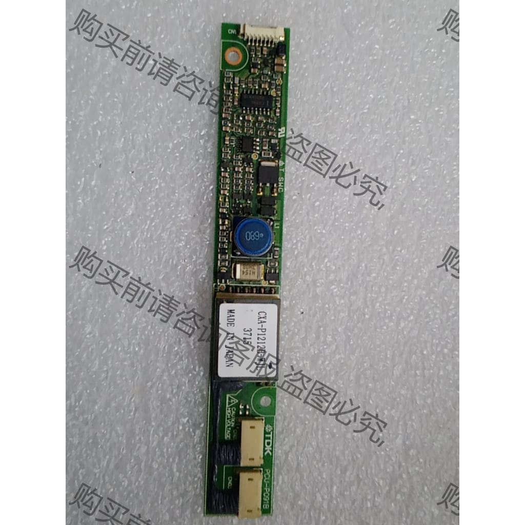 功能正常议价 TDK:CXA－P1212B－WJL功能包好议價出售運費到付