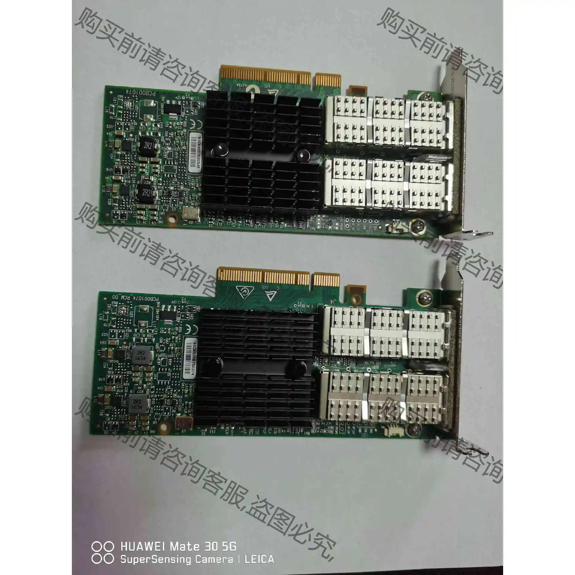原厂 Mellanox/迈络思CX314A MCX314A- 议价产品 原装拆机功能完