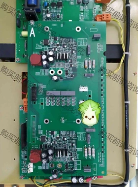 线路板 电路板 PRDN0256_D 驱动板 PRDN025 议价产品 原装拆机功