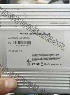 科洛理思korenix JetNet2005工业ji5口交换机 议价产品 原装拆机