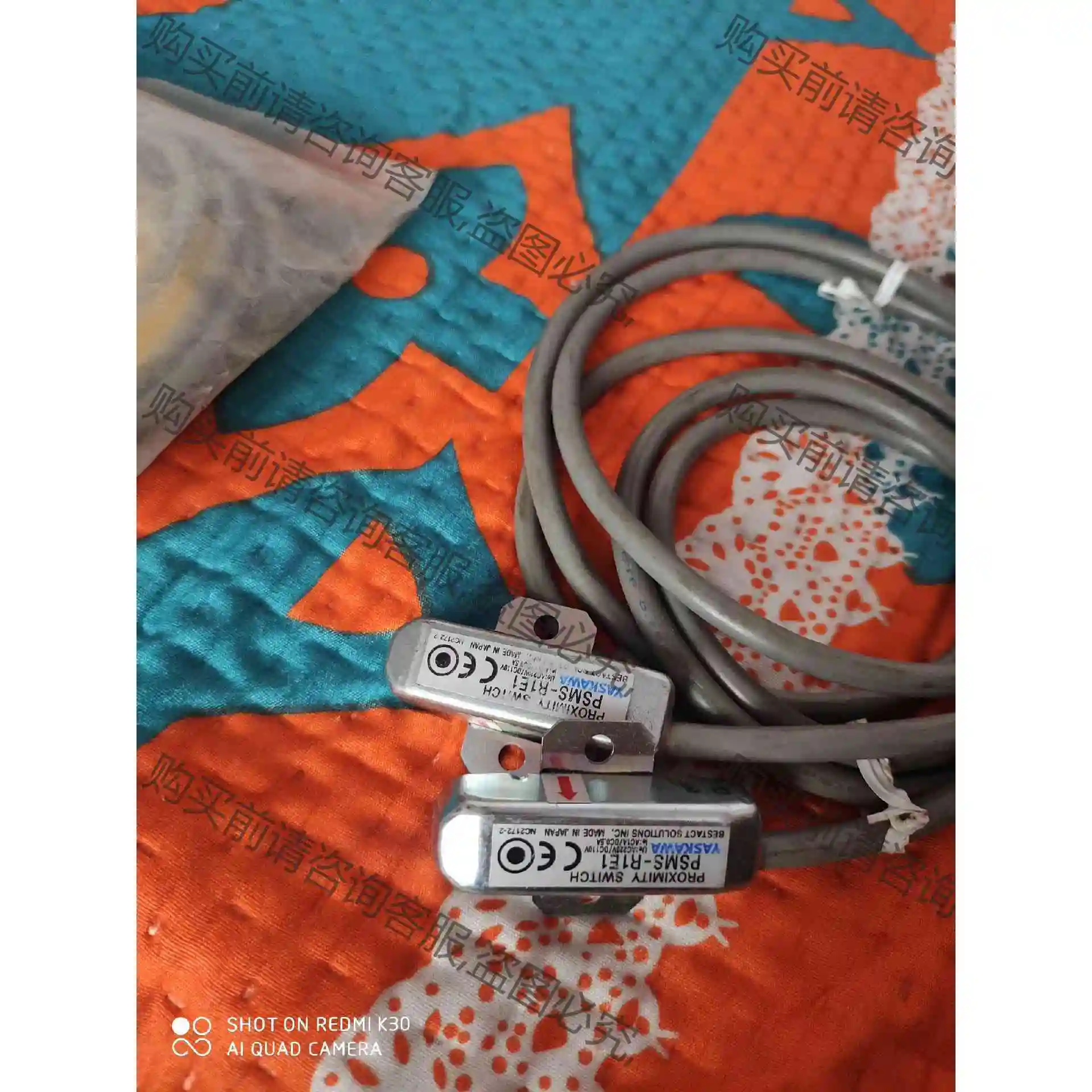 PSMS-R1E1日本安川限位，其中一个磨标 议价产品 原装拆机功能完