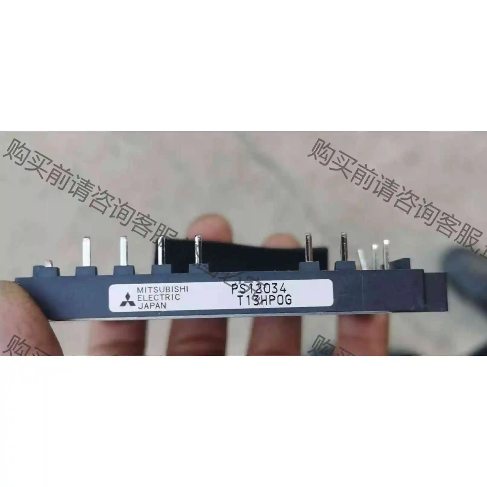 PS12034 PS12036全新货。议价商品，拍前咨询 议价产品 原装拆机