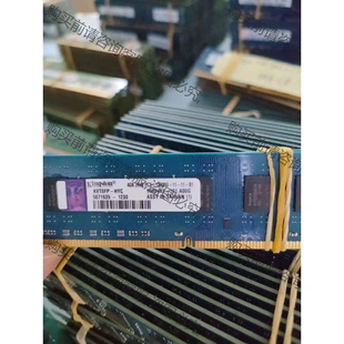 2rx8 原装 pc3 议价产品 拆机功能完好 12800u 金士顿4g