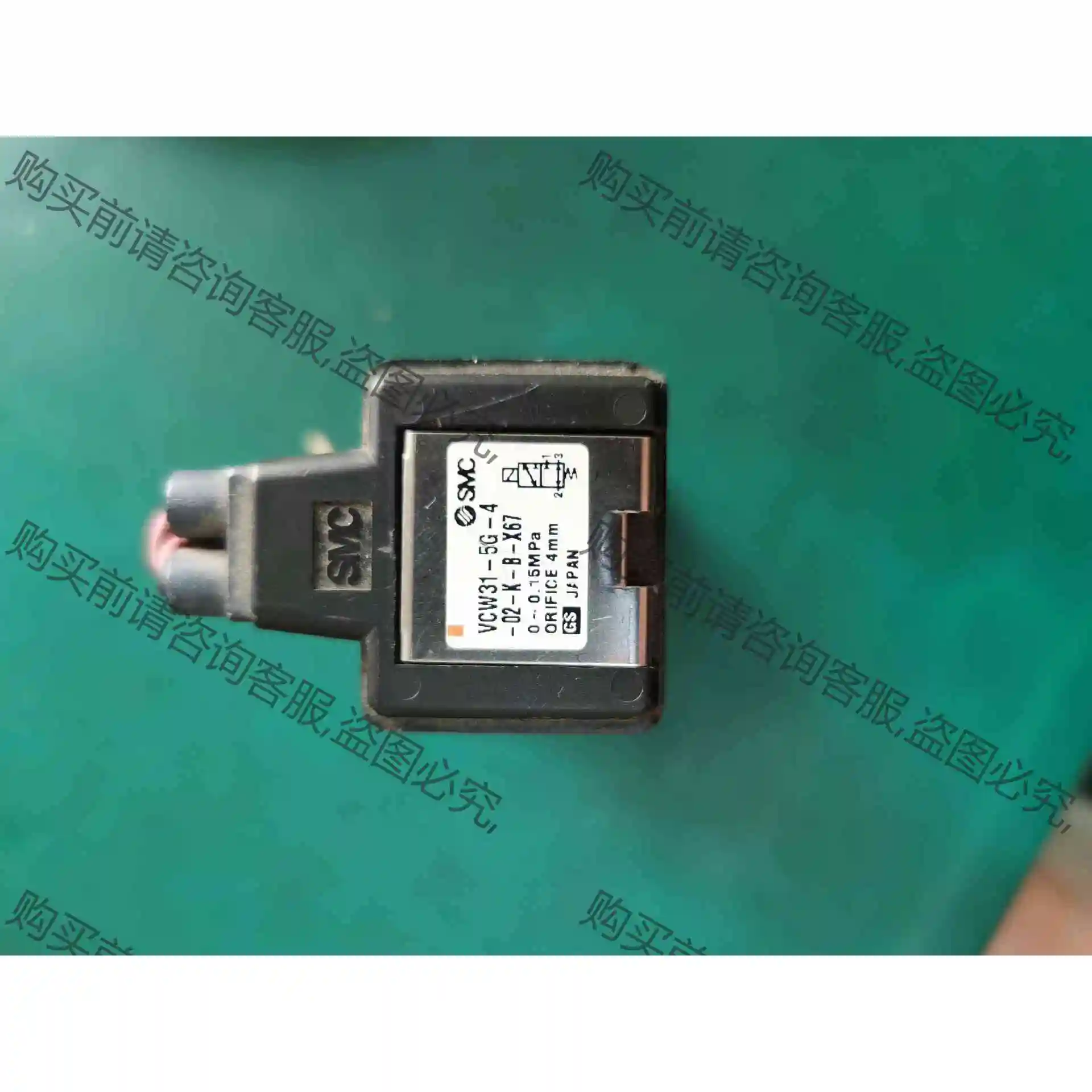 SM原装进口拆机电磁阀VCW31-5G-4-02-K-B- 议价产品 原装拆机功能