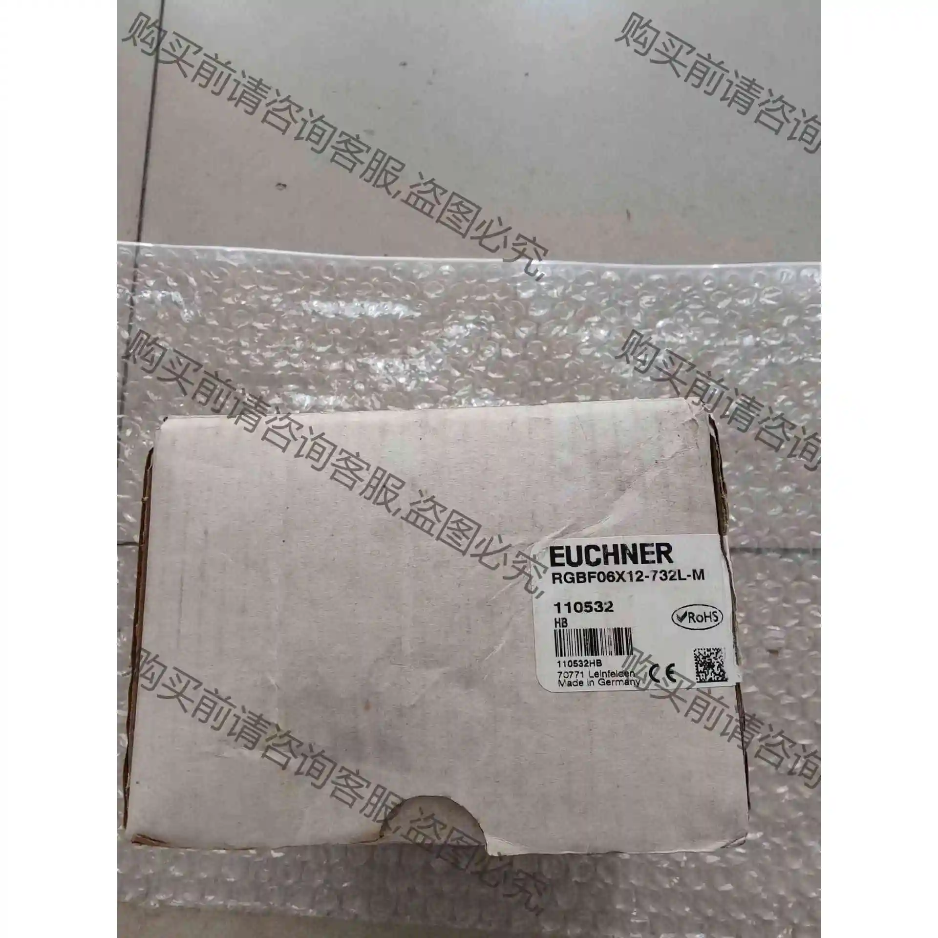 全新原装安士能 RGBF06X12-732L-M 2个 议价产品 原装拆机功能完