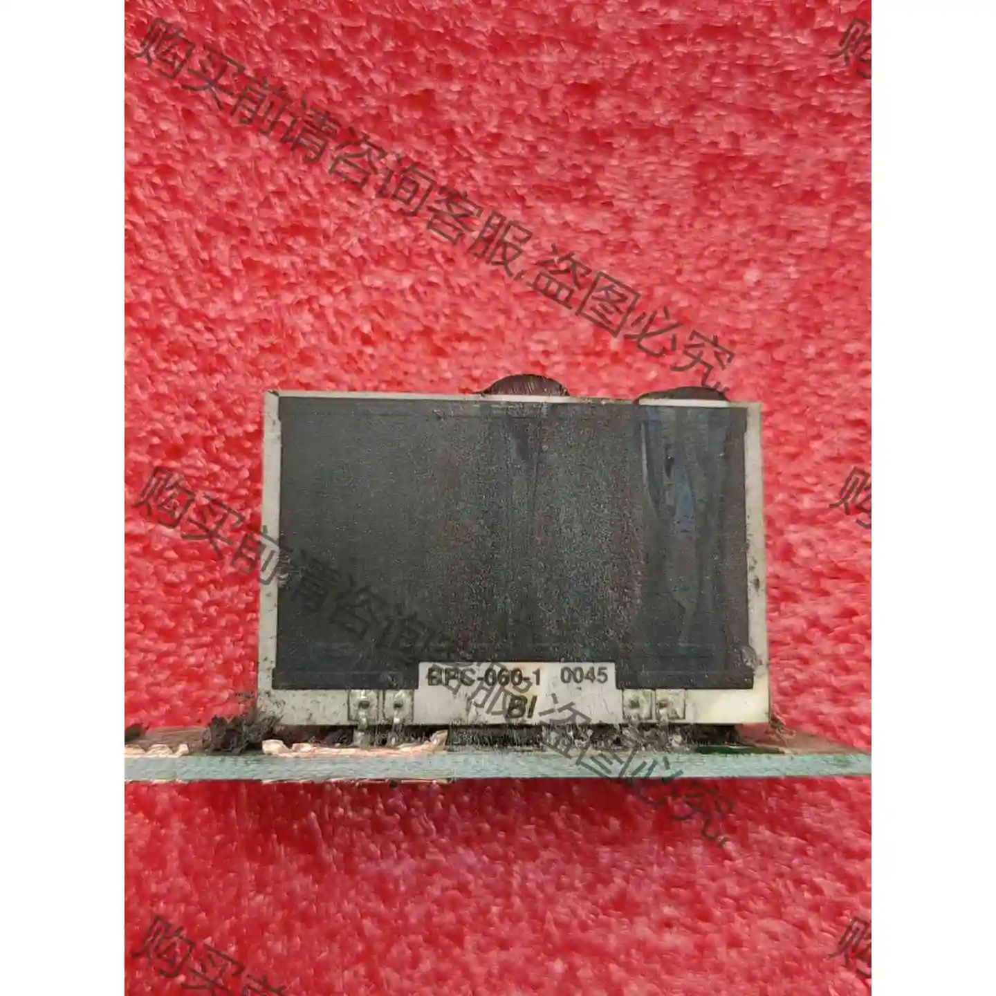 BPC-060-1原装拆机瓷片有意私信我 议价产品 原装拆机功能完好