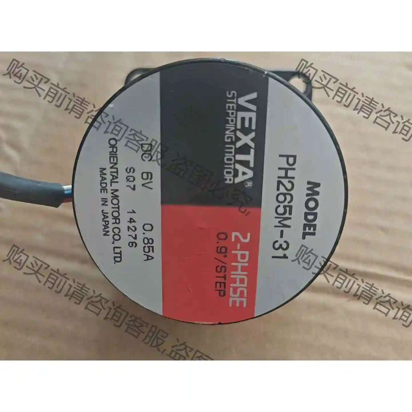 全新日本VEXTA PH265M-31 议价产品 原装拆机功能完好