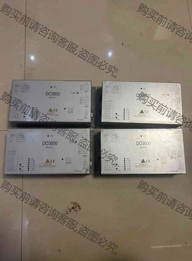 奥的斯电梯门机盒DO3000 HAA24360G5 橙色 议价产品 原装拆机功能