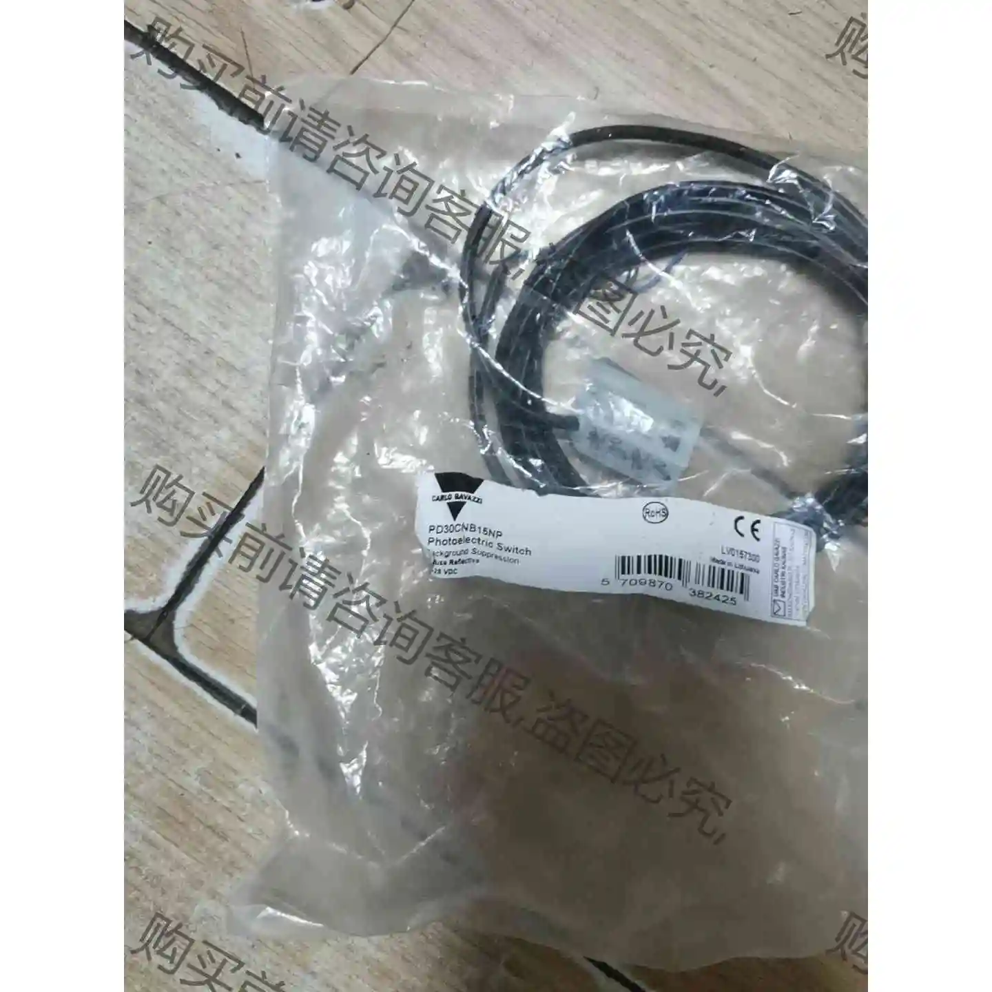 PD30CNB15NP光电开关传感器 全新的，包装有些脏，照 议价产品 原
