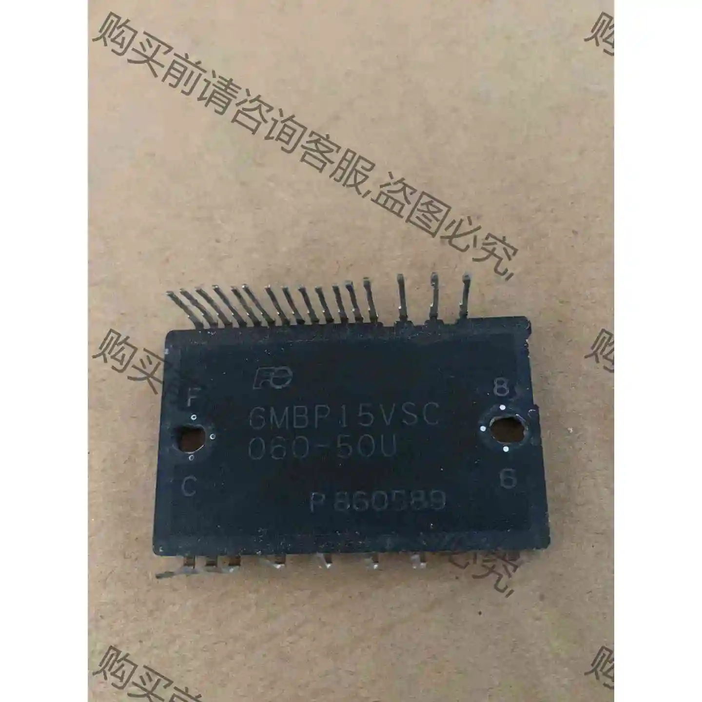 6MBP15VSC060-50U 6MBP15XSF060- 议价产品 原装拆机功能完好