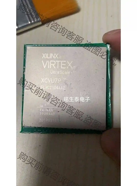 XCVU7P-2FLVC2104I VIRTEX Ultr 议价产品 原装拆机功能完好