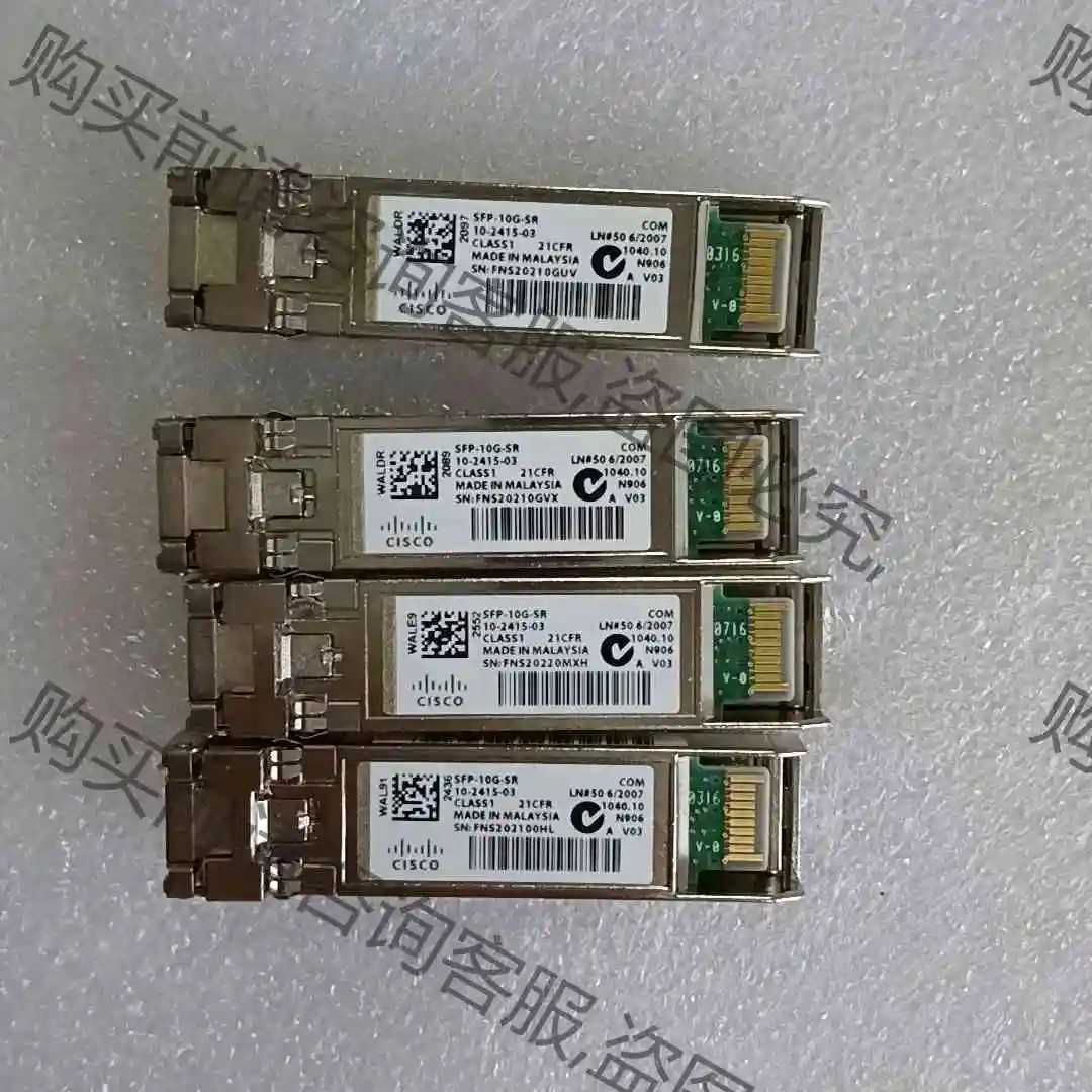 SFP-10G-SR=思科万兆多模短距光模块，，适用于WS- 议价产品 原装
