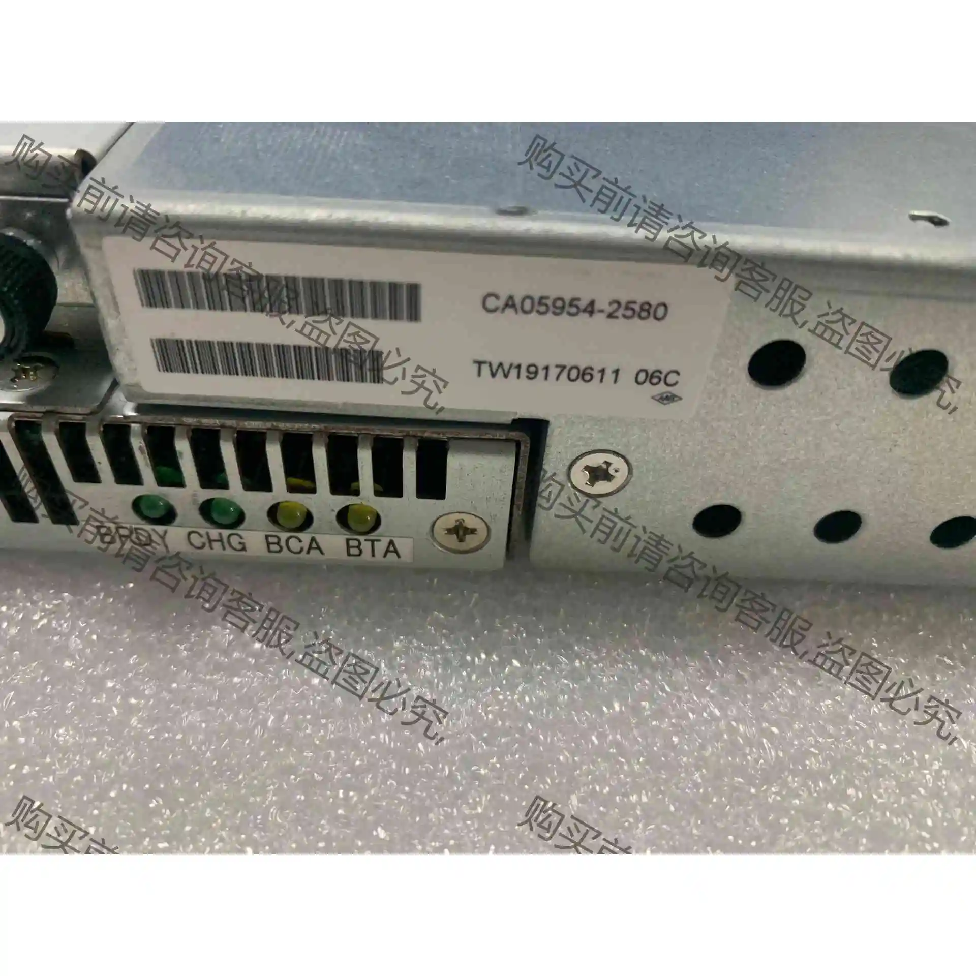 CA05954-2580 DX500 S3 DX600 S3 议价产品 原装拆机功能完好