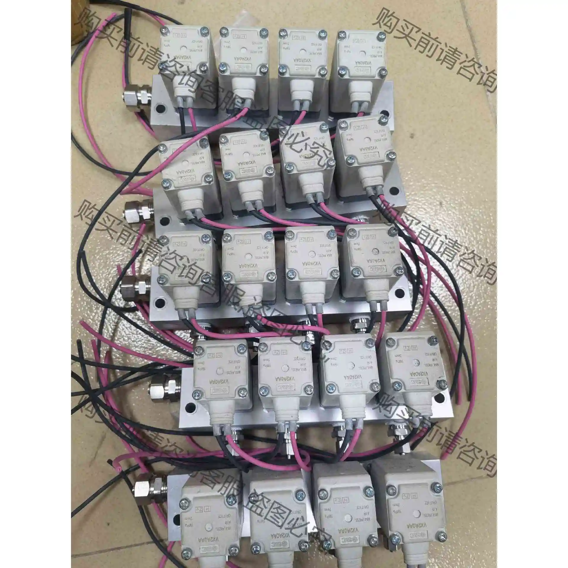 SM原装正品电磁阀VX2A0AA 20个拆机9成新 议价产品 原装拆机功能
