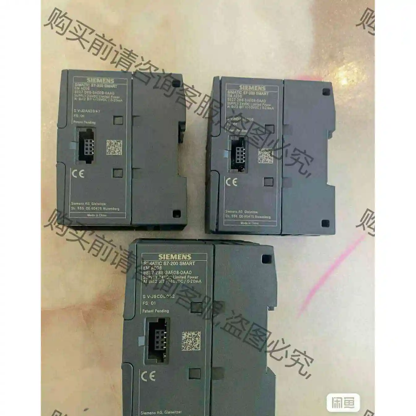 西门ziAE08西门zi EM AE08 议价产品 原装拆机功能完好