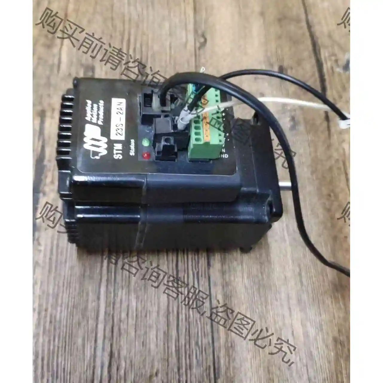 57步进电机驱动集成一体式STM23S-2AN 议价产品 原装拆机功能完好