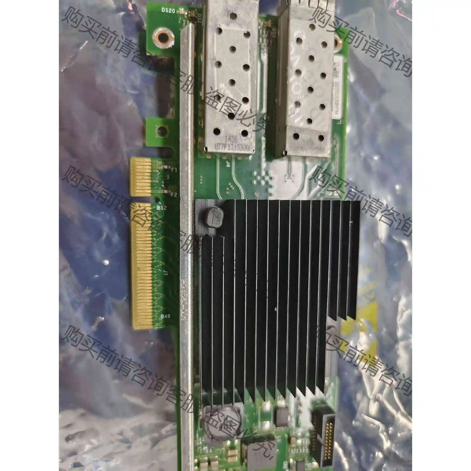 x710da2双口万兆光纤网卡 议价产品 原装拆机功能完好