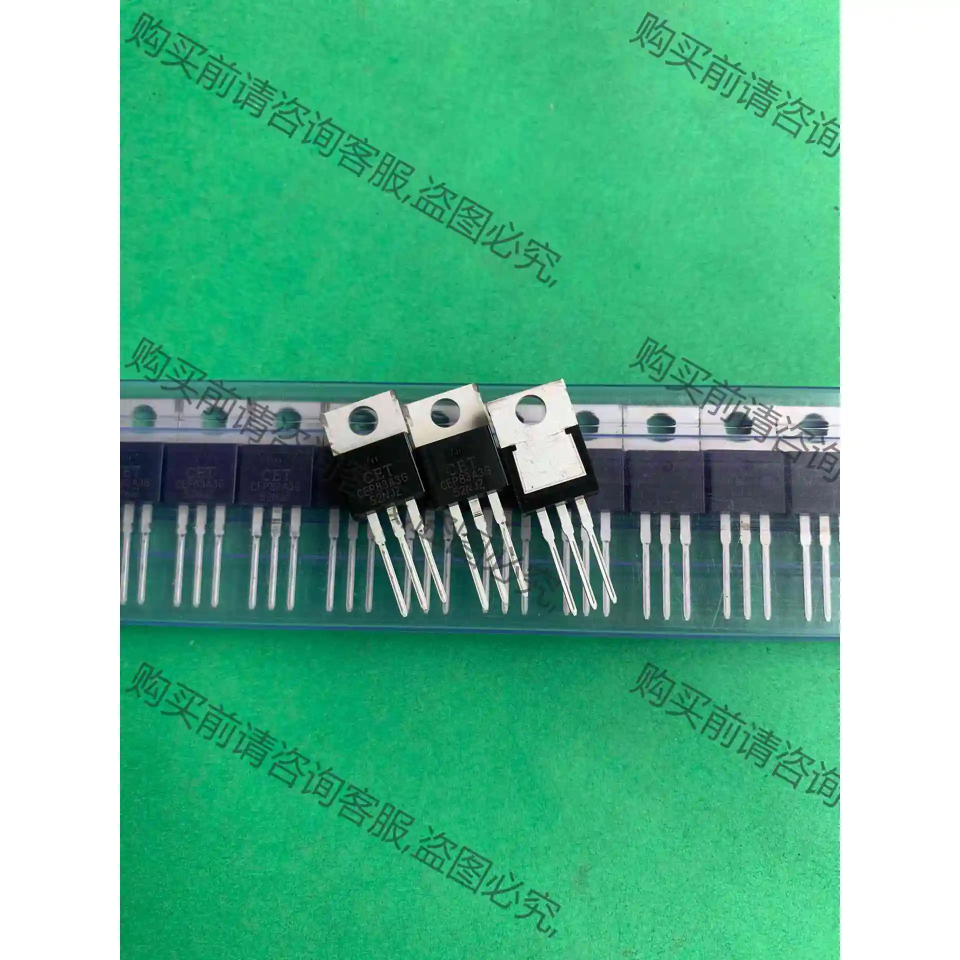 CEP83A3G 全新现货 TO-220 30V 102A 议价产品 原装拆机功能完好