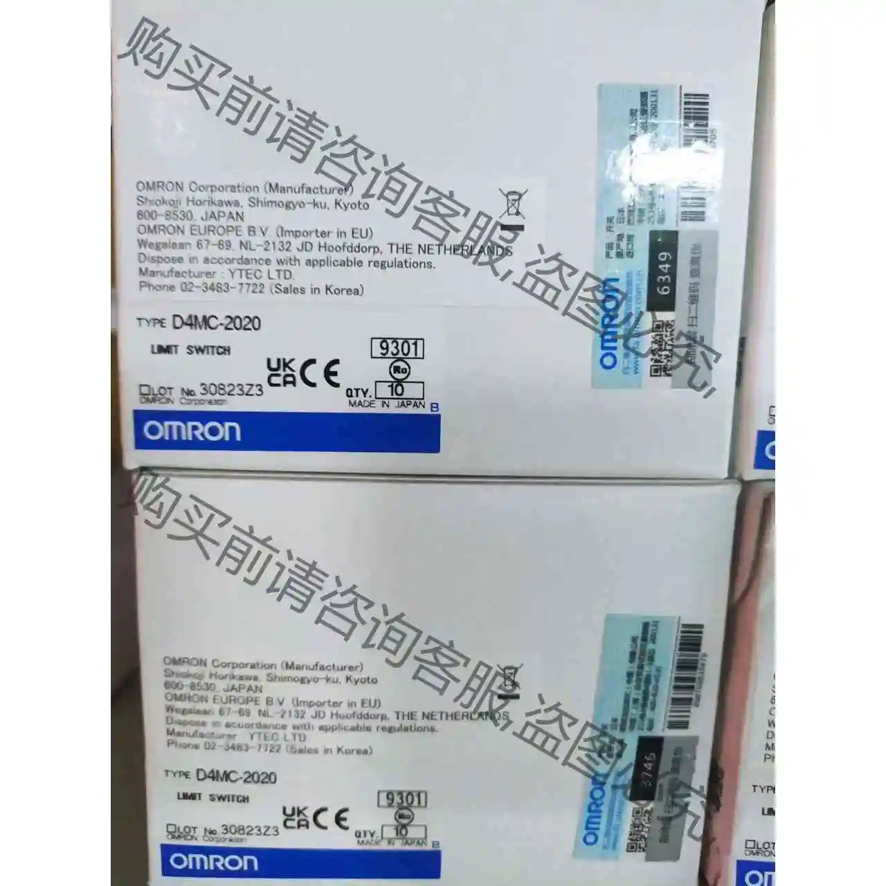 D4MC-2020 bu砍价 议价产品 原装拆机功能完好
