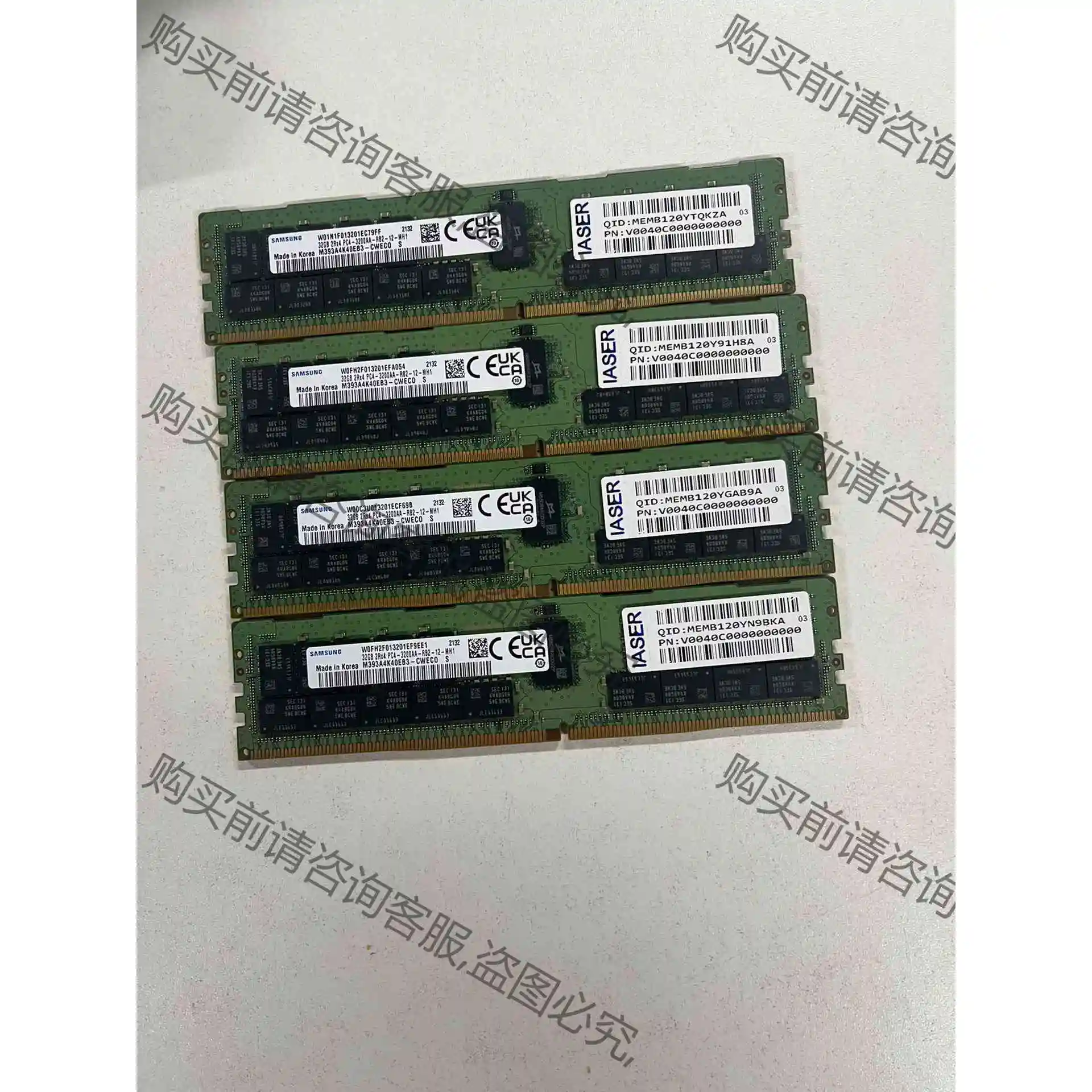 浪潮服务器5280M6 原装拆机32g 3200A 内存 全 议价产品 原装拆机