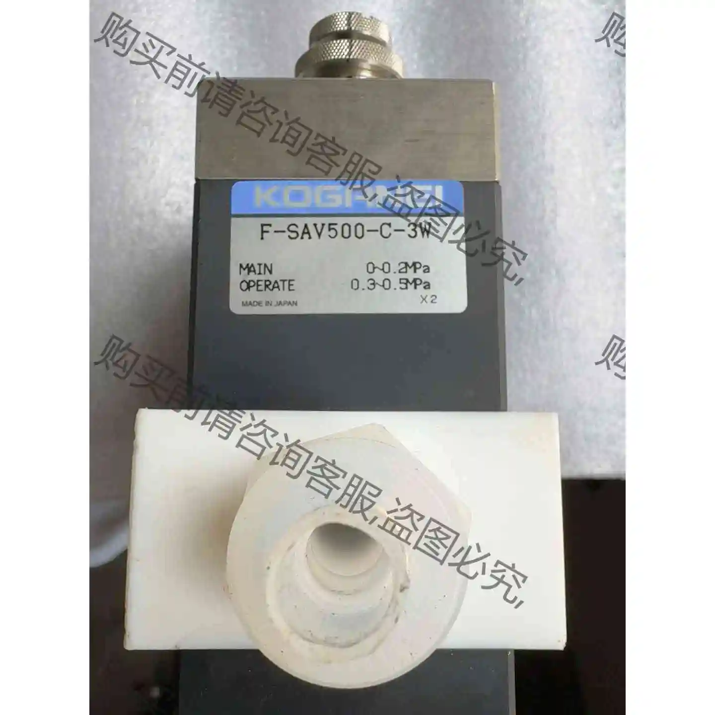 原装拆机KOGANEI小金井药夜阀 F-SAV500-C-3 议价产品 原装拆机功