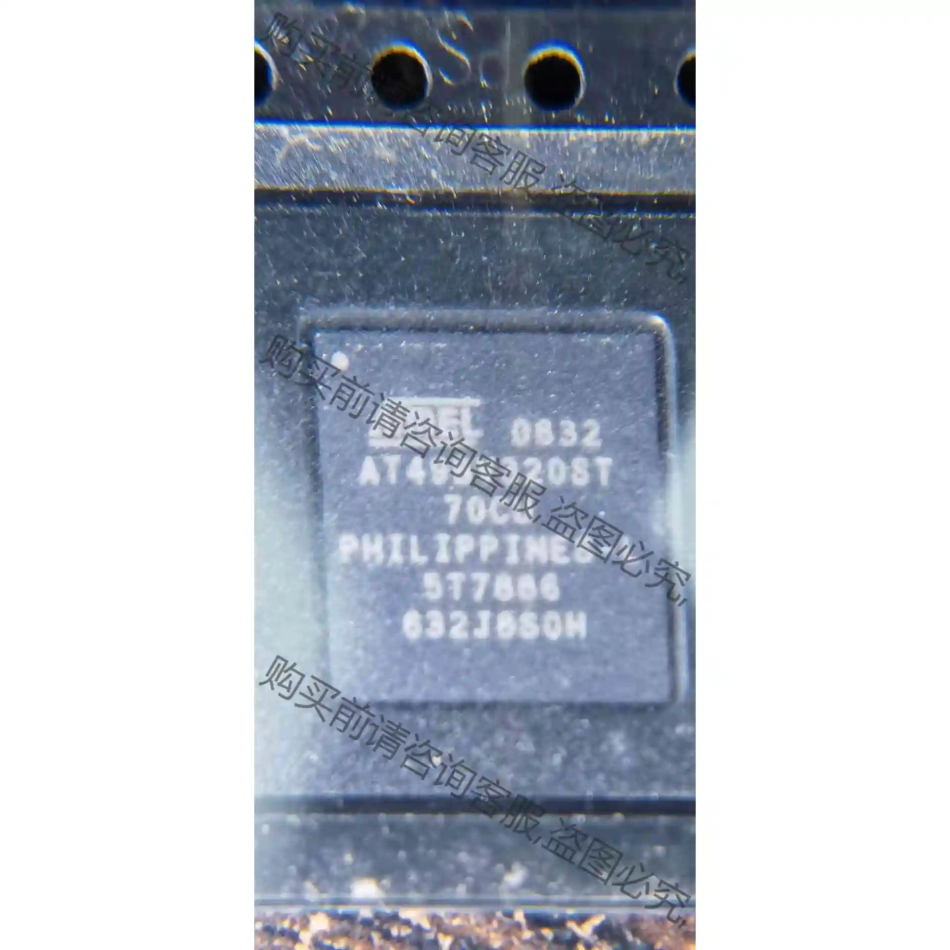 AT49Bv320ST-70CU原装剩料30片 议价产品 原装拆机功能完好