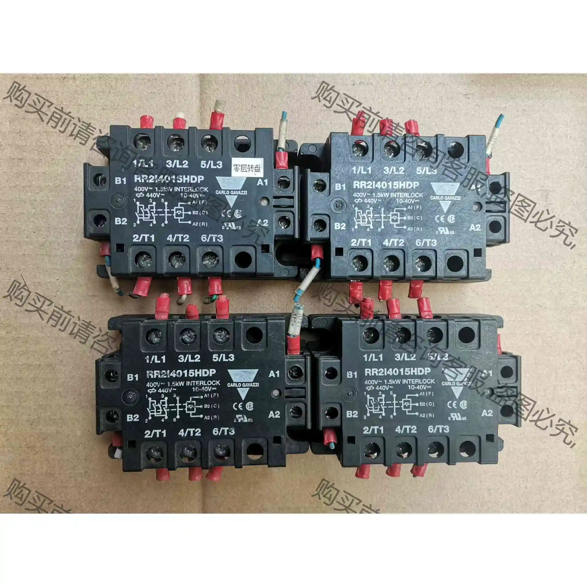 佳乐固态继电器RR2I4015HDP 议价产品 原装拆机功能完好