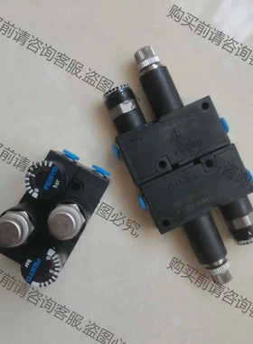 FESTO费斯托微型调压阀LRMA-QS-4 议价产品 原装拆机功能完好